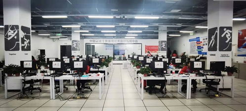 堅定信賴中國聯(lián)通 科技引領(lǐng)，服務(wù)致勝