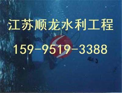 甘孜州水塘清淤與輸水管道工程施工服務 專業施工單位的關鍵角色