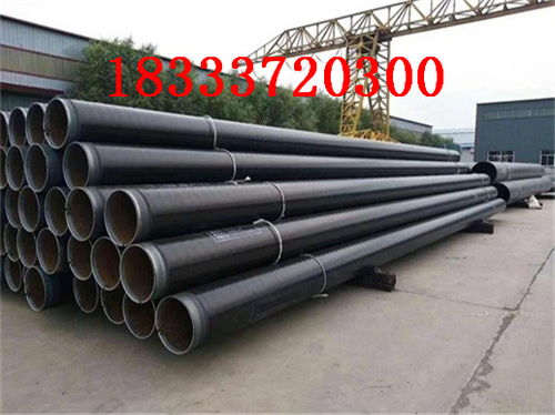 衡陽(yáng)國(guó)標(biāo)鋼套鋼保溫鋼管廠家 發(fā)貨及時(shí)，助力輸水管道工程施工服務(wù)